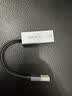 毕亚兹USB3.0千兆有线网卡转RJ45网线接口转换器免驱动 适用苹果华为笔记本台式机机顶盒外置网口转接头 实拍图