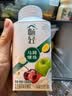 伊利 畅轻冠苹果西梅马蹄爆珠风味发酵乳250g 实拍图