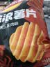 乐事（Lay's）大波浪薯片 碳烤五花肉味 135克 休闲零食  膨化食品 实拍图