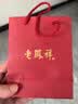老凤祥平安扣手链女士和田玉银杏转运珠手串生日纪念日礼物女朋友老婆 晒单实拍图