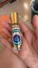 永安虎标叮叮止痒棒10ml  清凉清爽 薄荷薰衣草柠檬 新款液体走珠款 实拍图