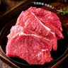 鲜京采惠选 国产山东黄牛原切牛腿肉净重3斤 烧烤炖煮 实拍图