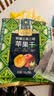 新边界（new boundaries）新边界阿克苏苹果干100g 无添加零食新疆特产高膳食纤维冰糖心 实拍图
