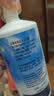 海俪恩隐形眼镜美瞳护理液SHE500mL+120ml 实拍图
