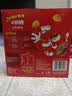 奇多（Cheetos）粟米棒 日式牛排味 25克*12包 干杯脆 零食 休闲食品 实拍图