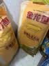 金龙鱼东北大米 盘锦大米10斤 蟹稻共生蟹田大米 实拍图