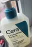 适乐肤（CeraVe）【油痘肌救星】水杨酸洁面473ml（男女士控油祛痘去黑头礼物） 实拍图