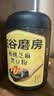 五谷磨房黑芝麻糊五黑粉无糖核桃芝麻黑豆粉代餐粉600g 实拍图