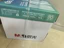 晨光（M&G）绿晨光 A4 80g加厚多功能双面打印纸 复印纸白色 500张/包 5包/箱 整箱2500张 APYVS57W 实拍图