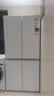 海尔（Haier）山茶花501升双系统双循环十字四开门超薄零嵌入式底部散热移动独立制冰风冷无霜一级能效电冰箱 501L双系统+超薄零嵌+双抗菌净化+移动制冰舱 实拍图