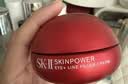 SK-II大红瓶大眼眼霜15g淡化细纹祛眼袋化妆护肤品全套礼盒sk2生日礼物 实拍图