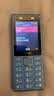 诺基亚（NOKIA）200 4G学生手机视频通话定位全网通微聊小学初中专用戒网非智能儿童电话老年人手机蓝色 实拍图
