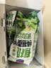 西麦有机纯燕麦2040g 高蛋白独立包装营养早餐膳食纤维代餐中秋礼盒 实拍图