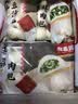和善园玫瑰豆沙包780g 12只 面点方便速食懒人儿童早餐半成品 实拍图