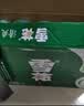 雪花啤酒(Snowbeer)清爽 330ml*24听 口感冰爽 经典热销商品 京东自营 实拍图