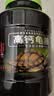 德瑞水族 龟粮乌龟饲料 巴西龟鳄龟饲料 猪鼻龟草龟粮食 小龟剃刀龟粮中粒 实拍图