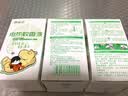 兰古仕电热蚊香液套装无味无烟温和驱蚊灭蚊水电蚊香通用 3瓶单液 实拍图