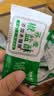 俏膳仁荞麦椒盐酥无添加蔗糖牛舌饼粗粮饼干早餐糖尿病人休闲食品2斤 实拍图