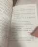 一本语文阅读训练100篇【27新一本】同步阅读理解专项训练书二三四五年级阅读理解专项训练人教版23456年级阅读一百篇小学语文阅读 2年级阅读【语文】 正版 实拍图