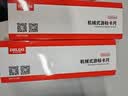 德力西不锈钢游标卡尺油标小型家用工业级油表千分尺高精度卡尺 实拍图