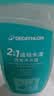 迪卡侬（DECATHLON）去氯洗发沐浴露二合一游泳专用除氯沐浴露女-5748320 实拍图
