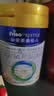 美素佳儿（Friso）皇家幼儿配方奶粉 3段（1-3岁幼儿适用）400g 乳铁蛋白（新国标） 实拍图