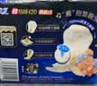 苏菲【黄油小熊】超熟睡柔棉感超长量多夜用卫生巾42cm8片姨妈巾自营 实拍图