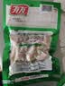 有友 泡椒凤爪 山椒味100g*5 分享装 追剧必备休闲零食小吃  实拍图