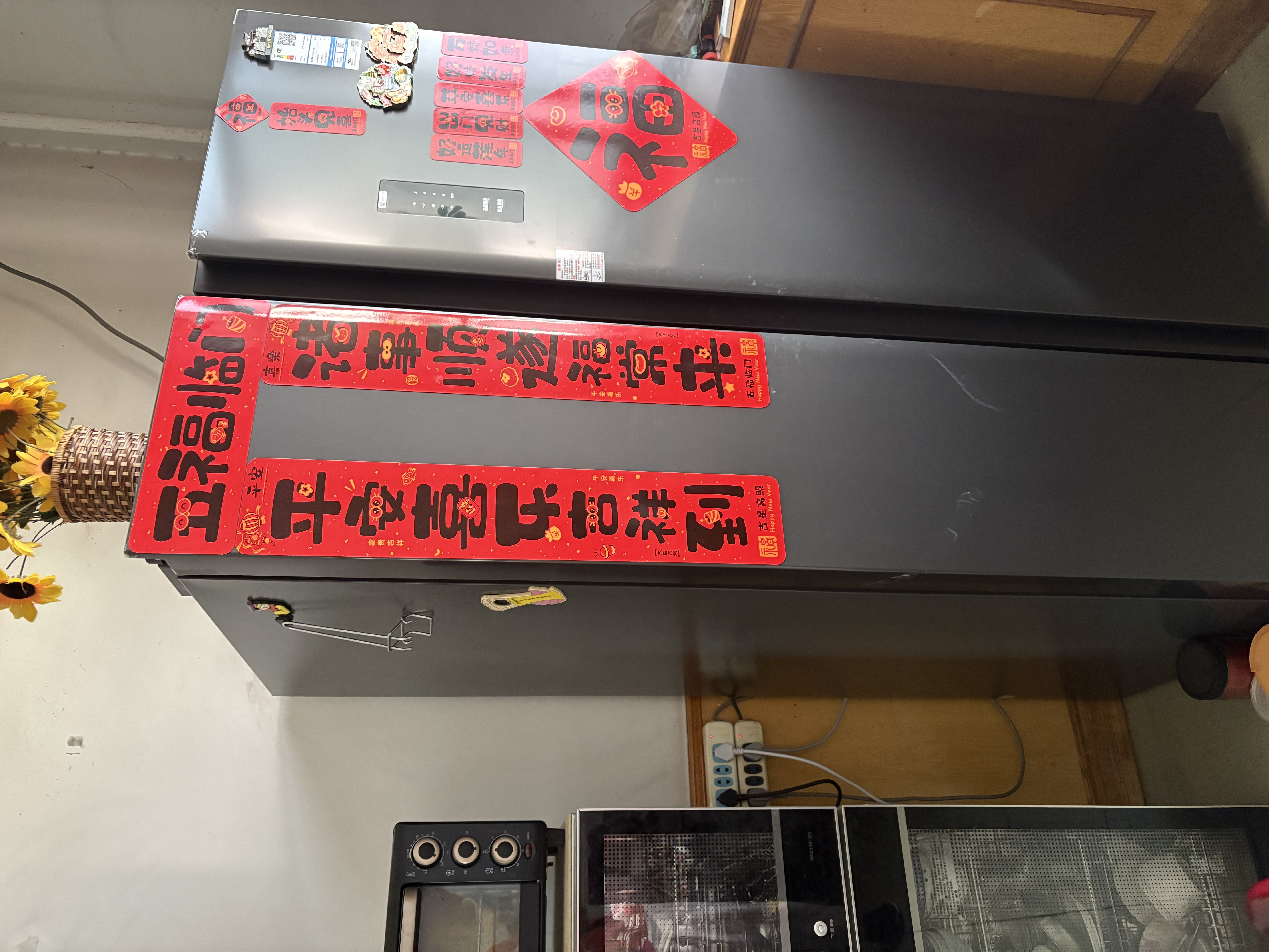 TCL 650L对开门双开门大容量大冷冻电冰箱双变频新一级能效节能风冷无霜深冷速冻R650T3-S国家补贴 实拍图