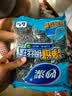 妙洁 净缝钢丝球 12只装 紧密钢丝圈易贴表面 厨房灶台洗碗去污耐用 实拍图
