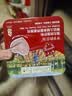 爷爷的农场婴幼儿猪肝粉40g 宝宝辅食强化铁肝粉调味拌饭料6个月以上补铁 实拍图