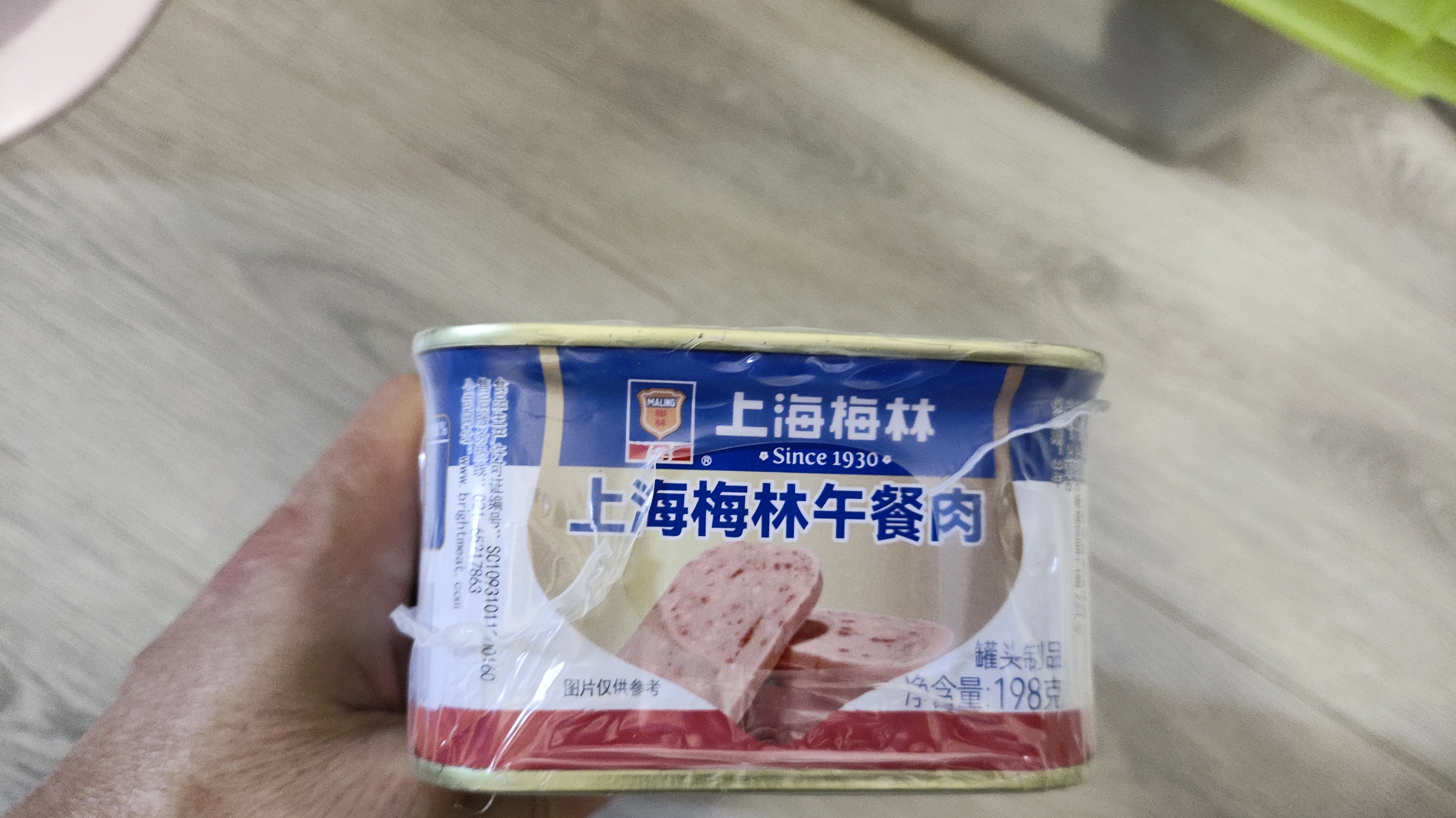 MALING上海梅林午餐肉198g*6罐 罐头零食早餐火锅食材 经典老字号方便面 实拍图