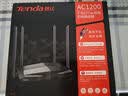 Tenda腾达路由器无线【千兆WiFi5穿墙王】5G双频信号放大器AC1200全屋增强家用AC10 实拍图