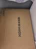 极米（XGIMI）MIRA 4K Pro 2750CVIA 投影仪家用 真实高亮 4K超高清 超短焦壁画三色激光投影机智能影院国家补贴 实拍图