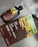 英氏采智四国有机大豆酱油110ml*2口味365天酿造拌饭调味品 实拍图