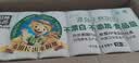 泉林本色无芯卷纸 3层75节*12卷卫生纸卷筒厕纸手纸家用便携扁卷易溶不堵 实拍图