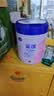 飞鹤星蕴孕产妇奶粉0段(怀孕及哺乳期妈妈适用)700克g 1罐 实拍图