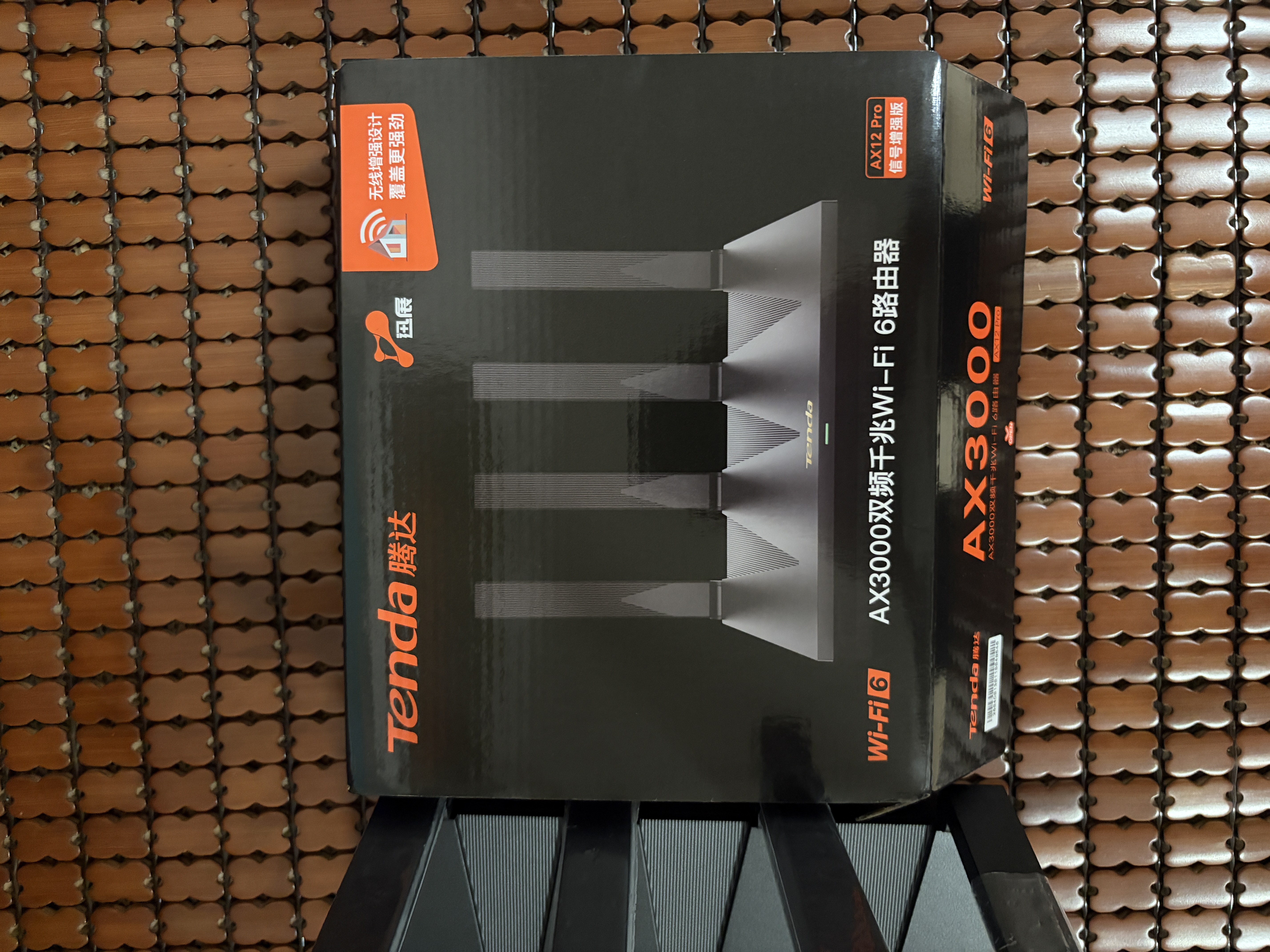 Tenda腾达路由器WiFi6+【泰山AX3000 Ultra】千兆穿墙王信号放大器增强无线家用甄选高配芯片AX12 Pro 实拍图