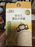 小皮（Little Freddie）婴幼儿碎碎面条3口味175g*3盒 原味南瓜番茄儿童宝宝辅食6-12 实拍图