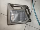 壳牌（Shell）全合成机油0w-20 0w20SP4L超凡喜力汽车保养混动燃油适配京东自营 实拍图