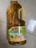 鲁花【保真菜籽油】食用油 低芥酸特香菜籽油 900ml 物理压榨  实拍图
