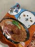 农心经典8连包 972g辛拉面辣白菜口味方便面拉面泡面速食混合装 实拍图