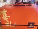 稻香村糕点点心礼盒中秋节礼品中式糕点特产食品礼送长辈伴手礼1700g 实拍图