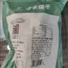 方家铺子中华老字号贡菜干150g口感脆爽干货脱水蔬菜火锅食材 实拍图