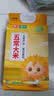 五常大米官方溯源 葵花阳光 特等五常大米 10斤 原粮稻花香2号 一年一季 实拍图