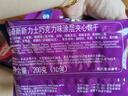 马奇新新马来西亚进口饼干礼罐精美桶装礼盒装节日送礼必备多口味休闲零食 零食大礼包1000g 实拍图