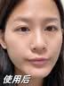 OHBT胶原蛋白面膜抗皱紧致抗衰老补水美淡白斑去黄气暗沉提亮肤色男女 实拍图