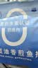 小黄象橄榄油香煎鱼排去骨去刺罗非鱼排500g*2 半成品高蛋白 实拍图