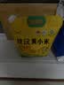 十月稻田 赤峰小米 5斤 内蒙古敖汉 小米黄小米 杂粮米 早餐小米粥 中秋 实拍图