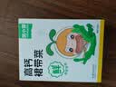 窝小芽高钙裙带菜 减钠海带芽干货免洗头茬嫩苗享儿童辅食食谱30g/盒 实拍图